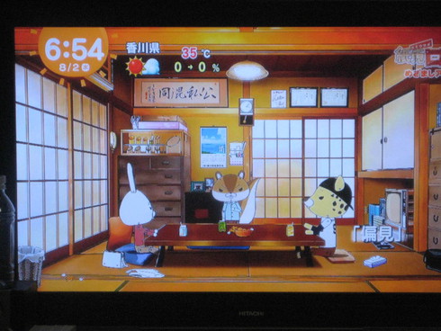 芸能人・・・？一般人・・・？
