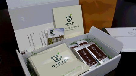 創業35年目を迎えることができました