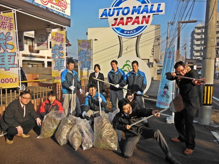嵐（大掃除）の前触れ