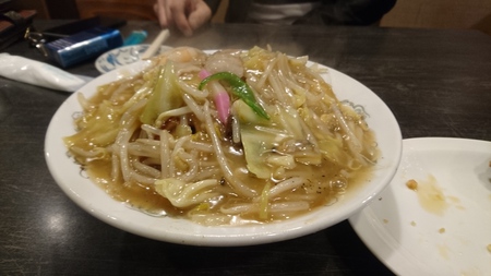 講習会