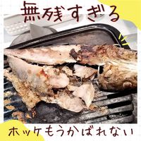 ステキな秋の食卓♪