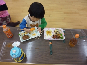 新年度オリエンテーション