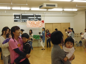 ぬくぬくクラブ４,15