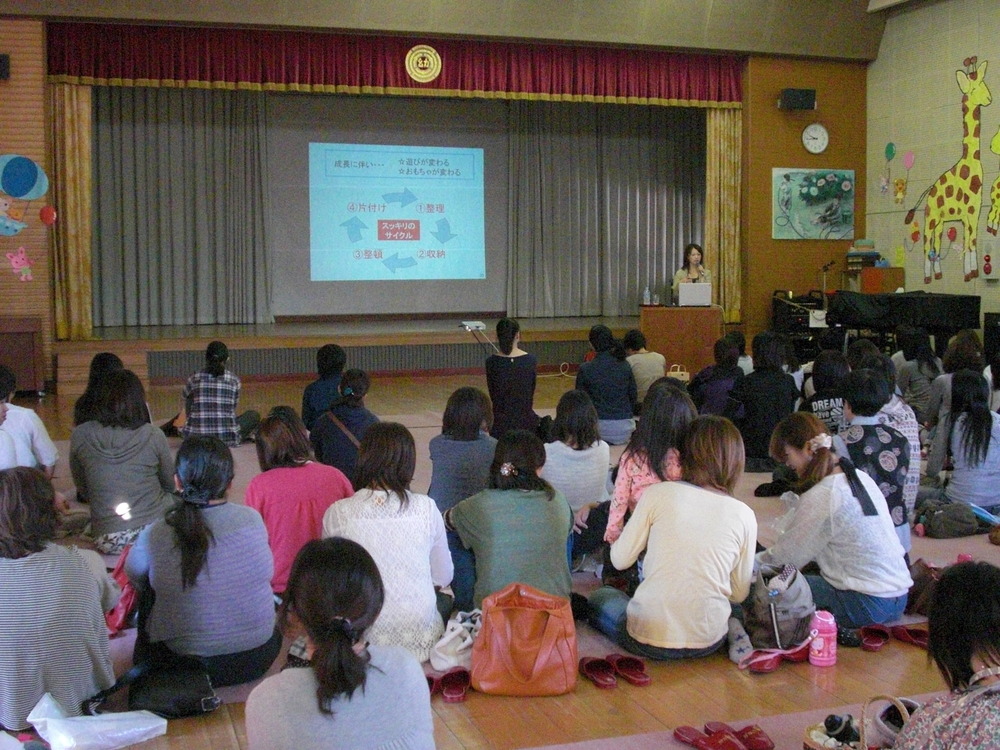 ひとりでできる力を応援！