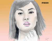 伊東美咲さん描いてみました