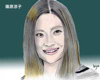 篠原涼子さん描いてみました