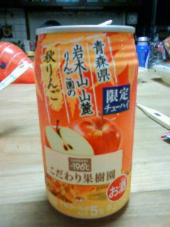 かこつけたがり症候群