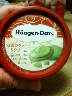 ダッツの抹茶クッキー。