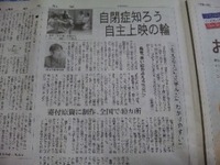 『星の国から孫ふたり』
