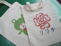かわいい～♪おかもん手さげバック