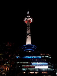 京都♪
