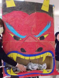 鬼は～外！