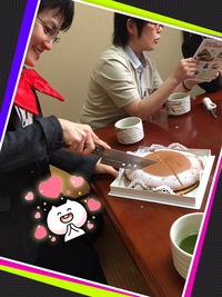 ○○回目の♪