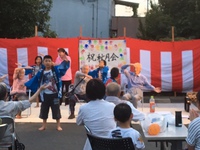 祝！１０周年「秋月会」