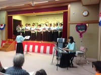 第5回香東地区大演芸大会