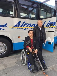 トラベルヘルパー、空港へ♪