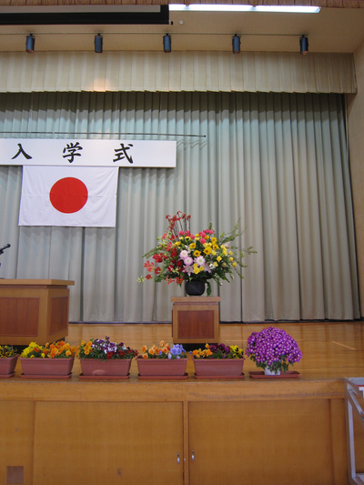 小学校入学式