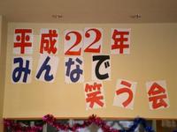 田・田・田