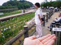 第３の男前！！