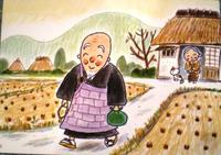やんわか紙芝居