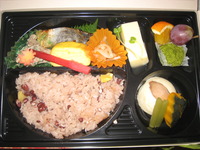 祝　ご長寿