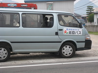 アラフォー♡イケメン運転手(*^^)v
