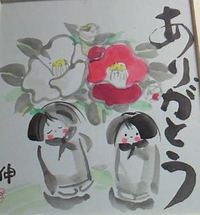 あれから1年・・・