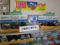 レトロな売店