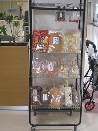 レトロな売店