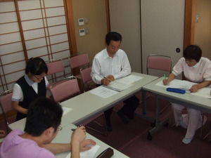 ♪首脳会談♪