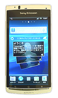 androidの画面キャプチャーが出来ない件