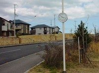 時計を設置しました。