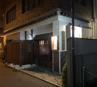【新店】竹林坊（麻婆豆腐＋その他色々）