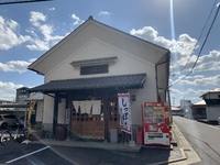 ふるかわうどん（しっぽくうどん）
