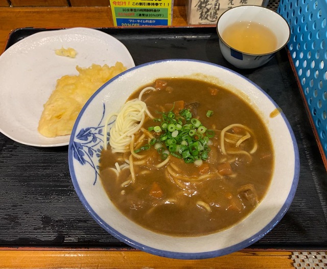 大島うどん（カレー中華＋レンコン天）