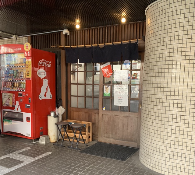 手打ち一本 まさ屋（あさりうどん＋バタートッピング）