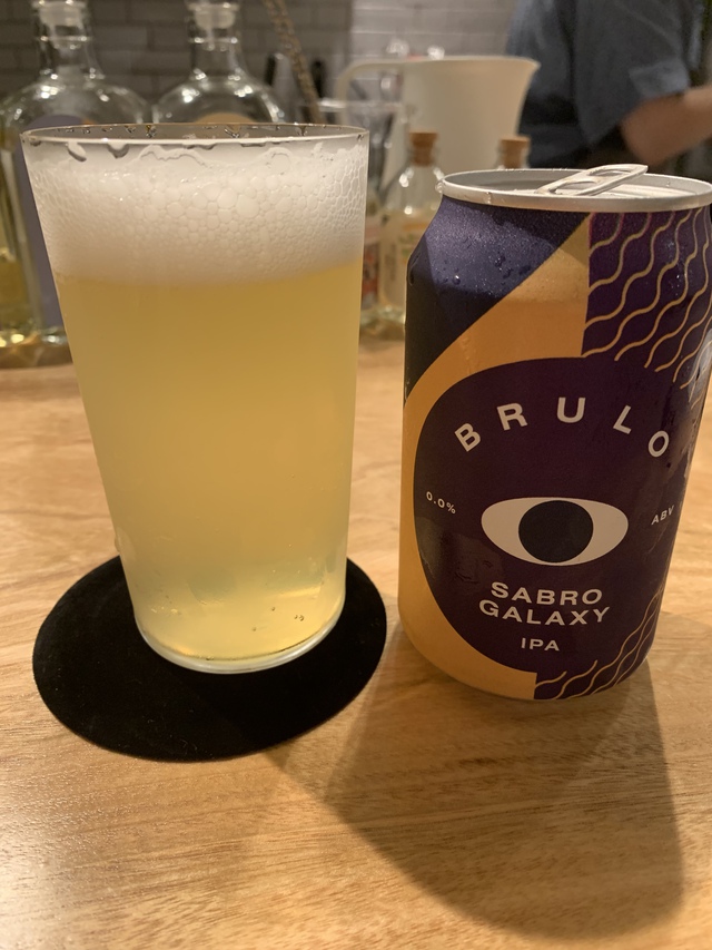 TARU TARU（タコライス＋Galaxy DDH IPA）