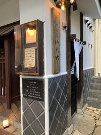 竹林坊（四川麻婆豆腐ランチ）