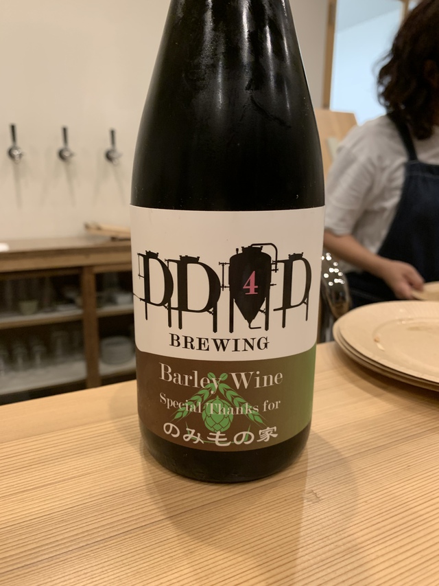 日本未輸入のクラフトビール試飲会 in とりかご