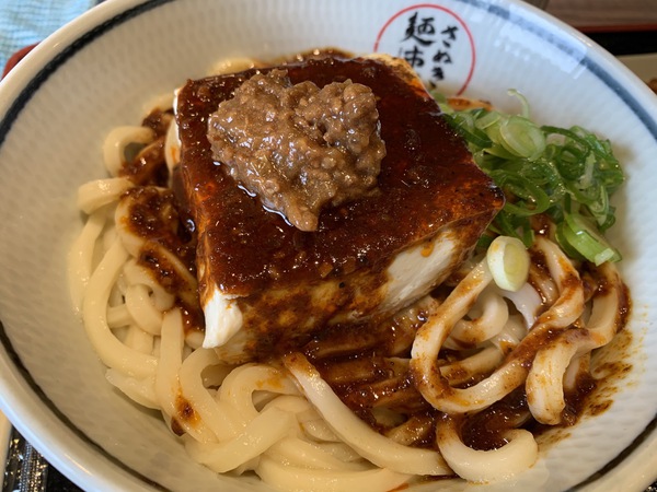 Passo A Passo さぬき麺市場 高松中央インター店 麻婆豆腐うどん