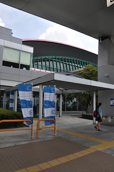 Takamatsu International Airport