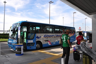 Takamatsu International Airport