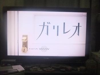 実に・・・・・
