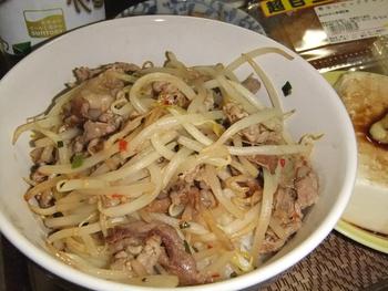 今夜の丼
