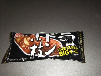 ドン小枝