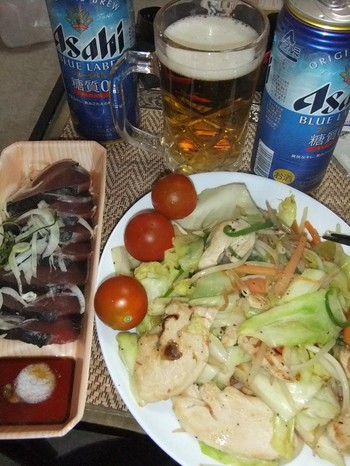 お家飲み