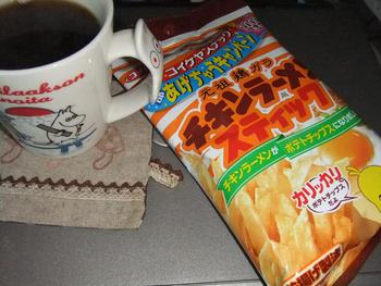 おやつは、チキンラーメン