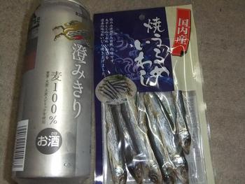 今夜はカルシウム摂取