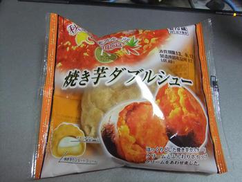 早朝おやつ