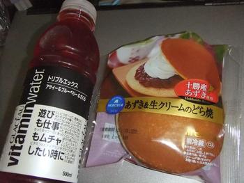 ３時のおやつ